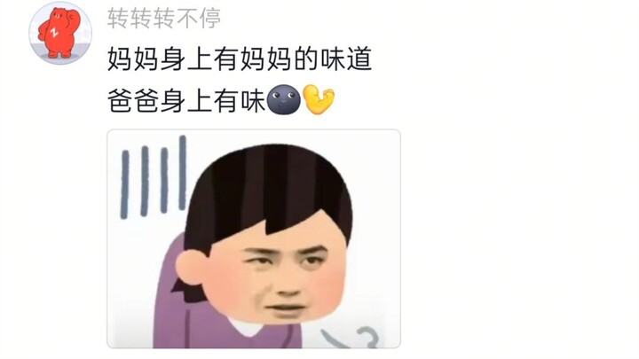 Killing me… My daughter instantly withdrew her concern for Dad. Little sis: I shouldn’t have even as