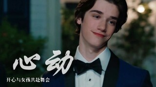 “原以为女孩是因为容貌自卑而失落，没想到竟然是个大美女！最后帅哥一脸震惊…”