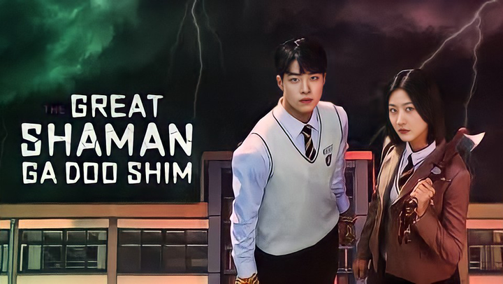 The Great Shaman Ga Doo Shim 2021 (EP2)