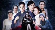 อนิลทิตา EP.2
