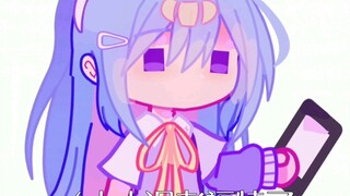 #gachaCLUB#ลอฟเตอร์ มือใหม่