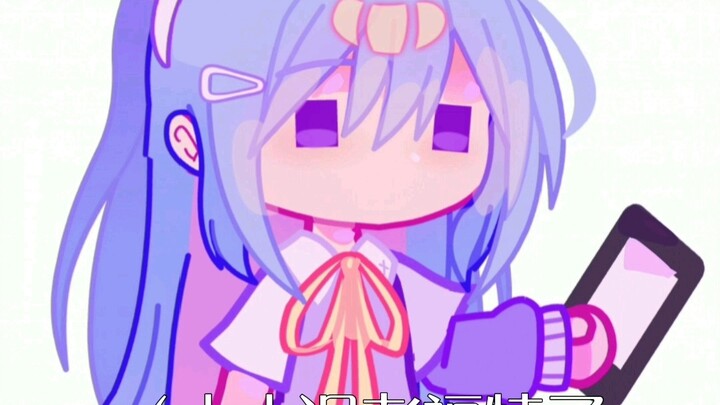 #gachaCLUB#ลอฟเตอร์ มือใหม่