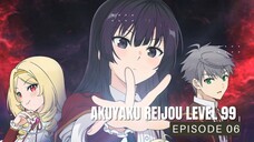 Yumiella Menang dengan Mudah !! Akuyaku Reijou Level 99 episode 6 - Indonesia