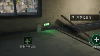 تشوان بو بو شي رن