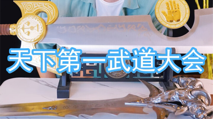 I feel good about the decorative painting of the World's No. 1 Martial Arts Tournament!