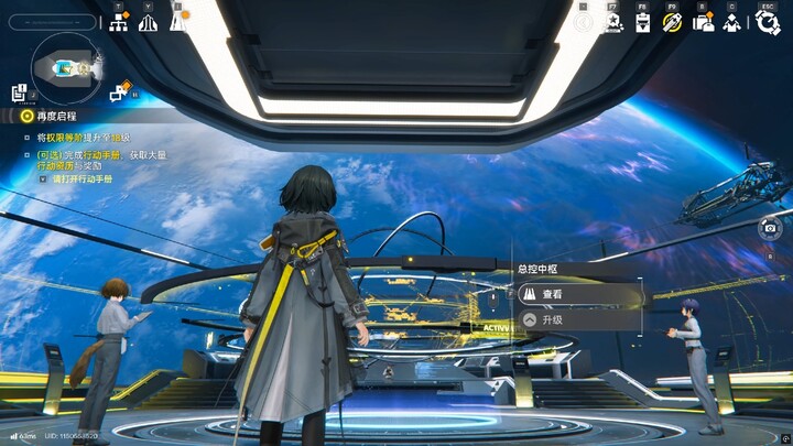 BGM ini tetap paling pas (