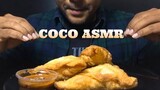 ASMR:SAMOSA (EATING SOUNDS)|COCO SAMUI ASMR#กินโชว์ซัมโมซ่า