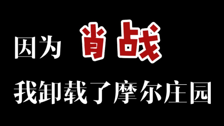 It's been a year—why do we continue to boycott Xiao Zhan?