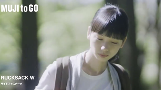 มีแต่คนไม่มีอารมณ์ทางเพศเท่านั้น ที่จะดูวิดีโอ 4 นาทีของมูจิจนจบ