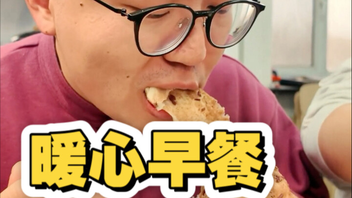 มีเพื่อนร่วมงานเทพแบบนี้ ทำงานล่วงเวลาก็แฮปปี้เลย