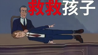 期 末 考 试 现 状