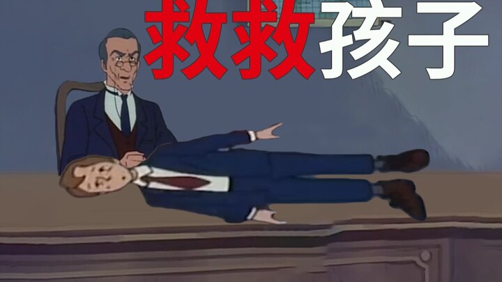 期 末 考 试 现 状