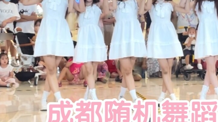 มีใครยังจำฉากน้ำของแฟนฉันในปี 2022 ได้บ้างมั้ย? Love Whisper ฟังเสียง - Gfriend คัฟเวอร์ Chengdu BZ 