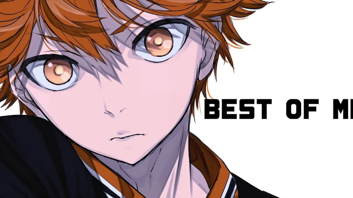 ไฮคิว!! AMV ~ ดีที่สุดของฉัน