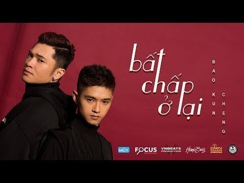 BẤT CHẤP Ở LẠI | BẢO KUN & CHENG (TEASER)