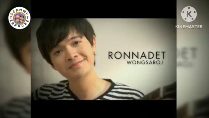 [ MV KARAOKE ] คุ้น คุ้น - แหนม รณเดช