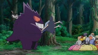 [Pokémon] Setiap Gengar yang nakal adalah pria gemuk ungu yang kesepian