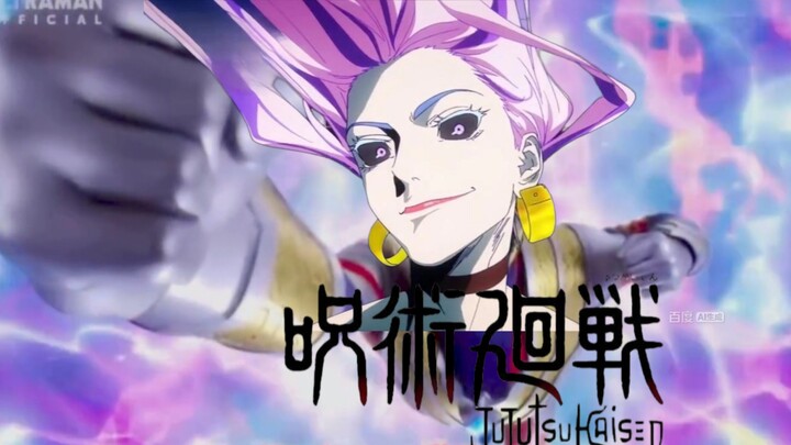 Jujutsu Kaisen Season 3's opening outperforms Tsubasa: Reservoir Chronicle's opening.