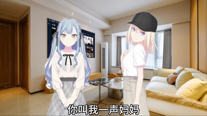 【初祥】叫妈妈