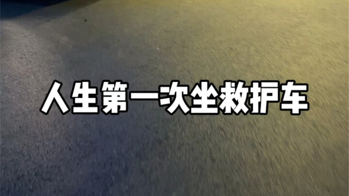 Sekalian kasih kabar: Aku lagi dikarantina～ Beberapa hari lagi dokter bakal datang ke rumah untuk te