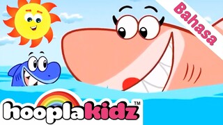 Lagu Anak Anak | Lagu Keluarga Hiu | Lagu Hiu Untuk Anak-Anak | HooplaKidz Bahasa