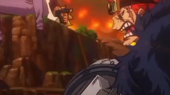 one piece