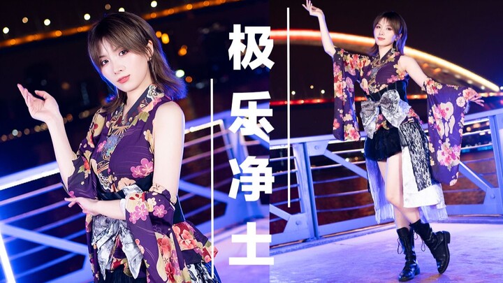 30岁还要跳极乐净土！老二次元震碎内娱！