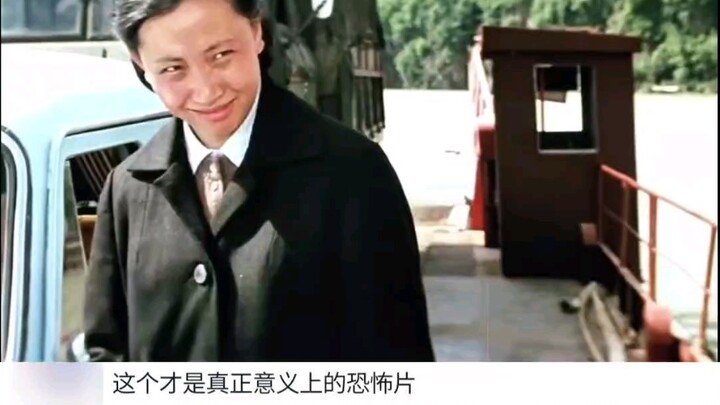 活着…像牲口一样活着！