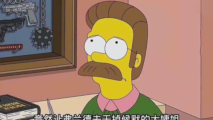 真理往往只是我们一厢情愿想要相信的东西而已 #辛普森一家 #动漫推荐