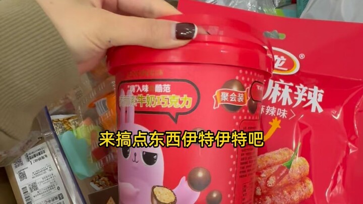 Quần áo này đừng vứt, để dành mặc khi làm việc
