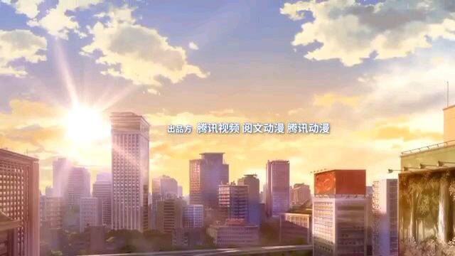 Quanzhi Fashi Special Episode 3