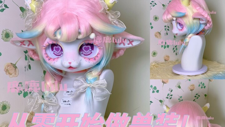 Moshi moshi? You’ve gotta check out the cutest little sheep in the whole wide world!