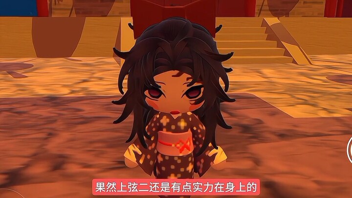 “Are you polishing your Thunder boots?!”