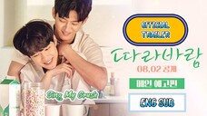 🇰🇷 SING MY CRUSH OFFICIAL TRAILER (2023)