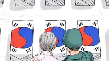 Oh! Dangun / 오! 단군Original Artist: Ooyama Takumi  💖💖