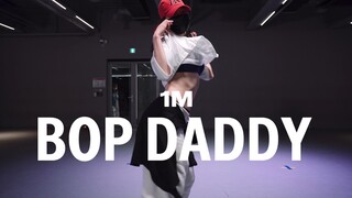 【1M】Youn choreography "Bop Daddy"