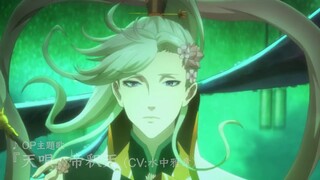 TVアニメ「なむあみだ仏っ！-蓮台 UTENA-」第2弾PV