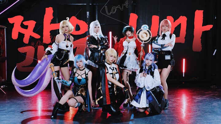 【AOA? Bukan! Honkai: Star Rail!】Rok pendek/Mini Skirt【Sepertinya ada sedikit kekacauan, versi satu s