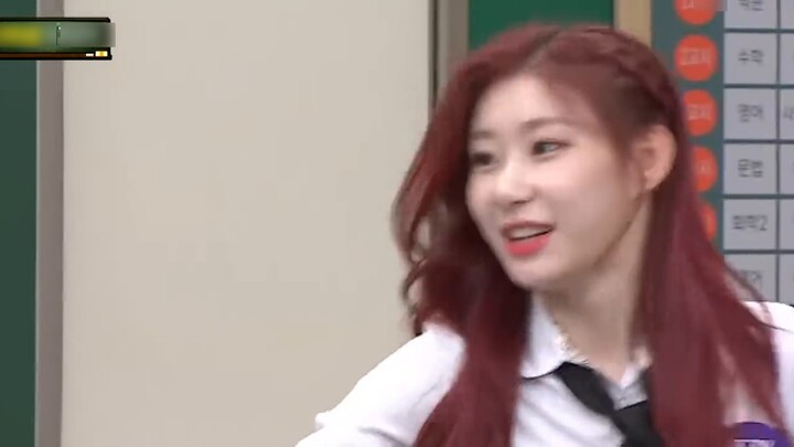 【Shin Ryujin】Cover of "Tiger Inside + Don't Call Me"