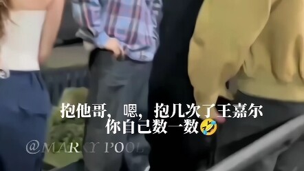 “Gió từ Hồng Kông cuối cùng cũng thổi tới LA, ngày hôm ấy, tôi cũng đã thôi không còn ghét thế giới 