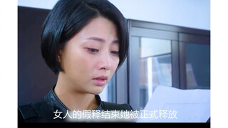 人无完人 要善待他人