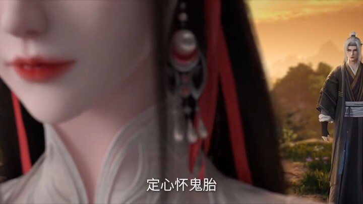 Renegade immortal pv eps 86