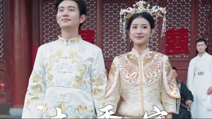 หนีการคลุมถุงชน สาวแต่งงานสุ่มกับหนุ่มชาวเขา ไม่รู้เลยว่าเขาคือมหาจอมยุทธ์ผู้ซ่อนตัว