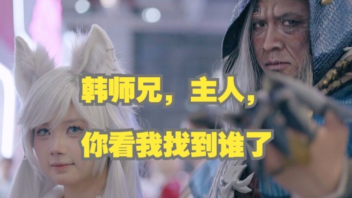 银月：主人，这老登说他在BW上很想你