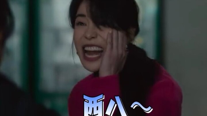 自己的韩国朋友特别喜欢《狂飙》，原因竟然是.........