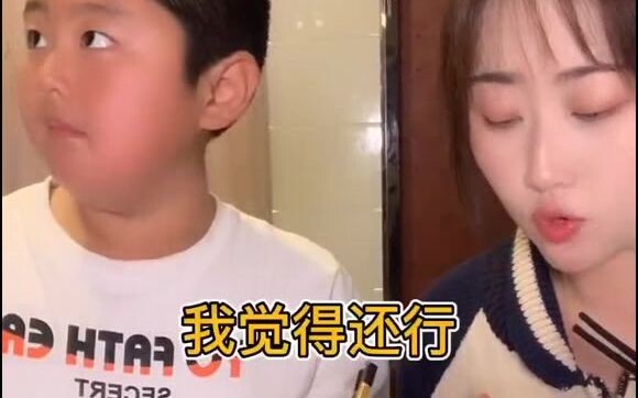 Kakak nggak bermaksud nge-ghost lo lho, adik bodoh~~