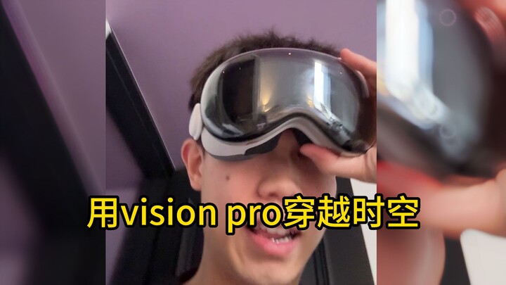 Waktu adalah romansa terbesar, bukan begitu?