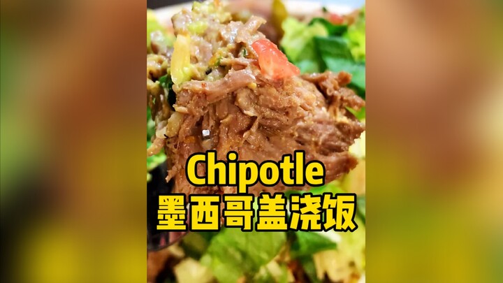 Nasi Mexico dengan Topping + Frappuccino Es yang Bikin Orang Amerika Gila Kepo!