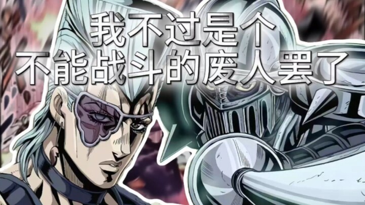 敢看波波介绍自己的三秒吗