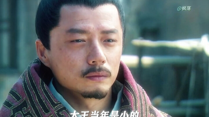 “A General’s Sword Is Not for Swatting Flies” — Film & TV Montage: Han Xin, Ji Tao